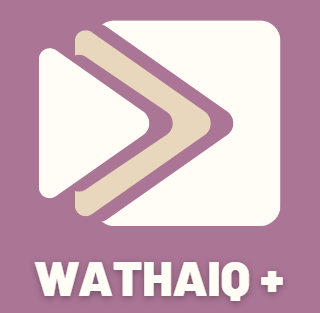 الشعار